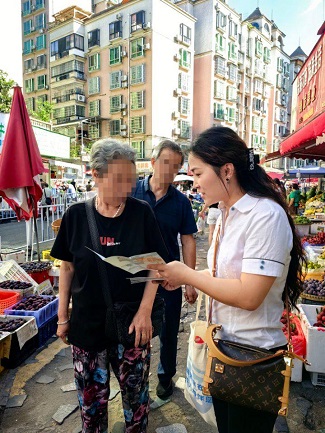 图片2.jpg