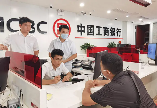 工行榕江支行：从泥泞中走来 为希望而奔赴