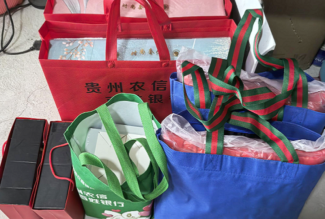 图为：慰问物资.png