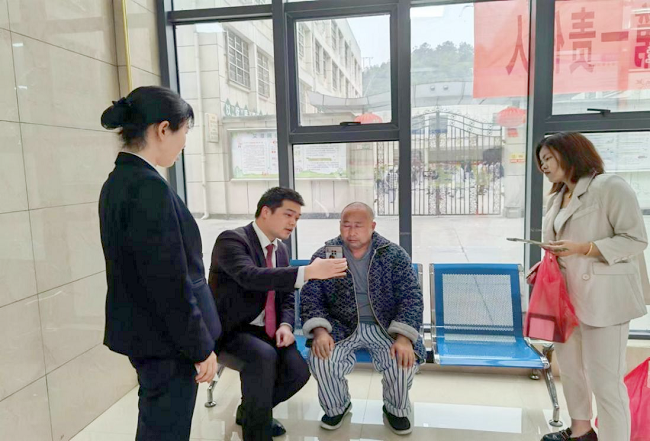 图片2.png