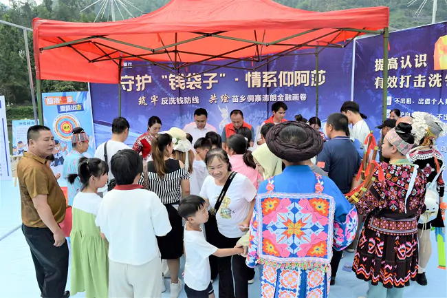 金融知识&ldquo;声&rdquo;入人心，民俗金融双向奔赴