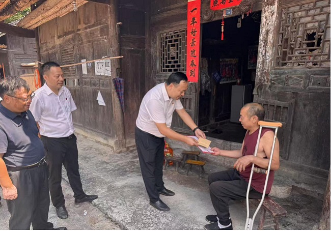 图片2.jpg