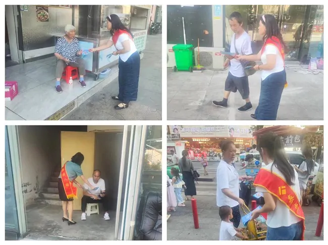 泰康人寿黔东南中支反诈反洗钱宣传筑牢金融防线