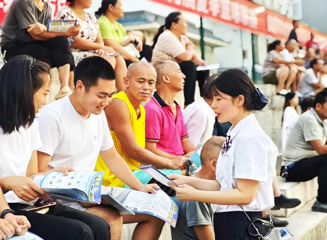 守住 &ldquo;钱袋子&rdquo;  护好幸福家
