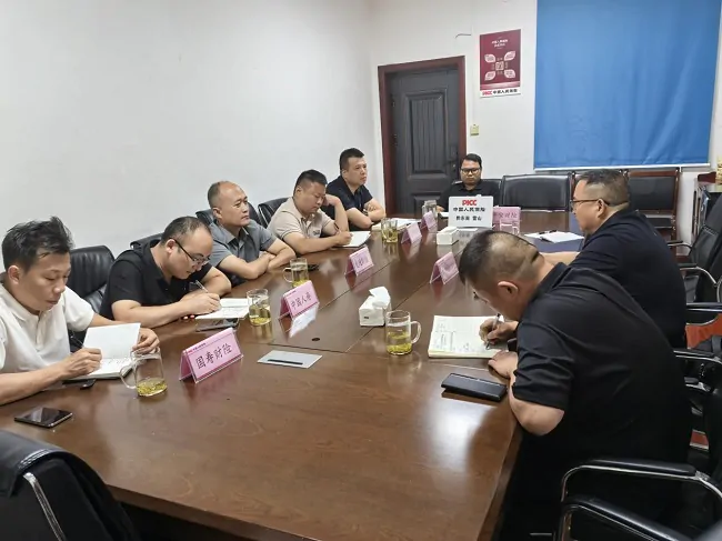 黔东南州保险行业协会在雷山组织召开行业座谈会