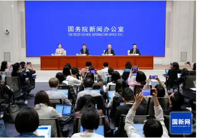 国新办举行新闻发布会 介绍&ldquo;一揽子金融政策支持稳市场稳预期&rdquo;有关情况 图文实录