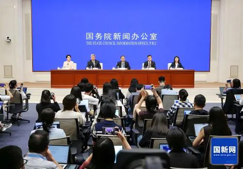 国新办举行新闻发布会 介绍2025年上半年货币信贷政策执行及金融统计数据情况