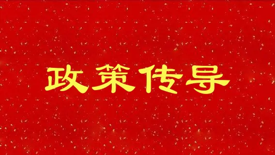 2025年二季度银行业保险业主要监管指标数据情况