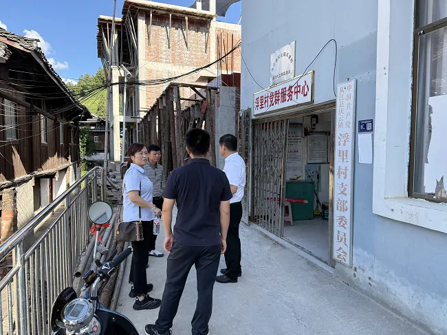 中国太保产险黔东南中心支公司赴从江县浮里村开展慰问活动以保险力量赋能乡村振兴