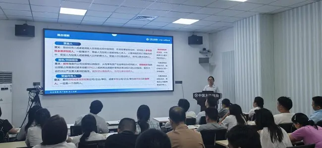 中国大地保险黔东南中支开展反洗钱宣传月活动&nbsp;