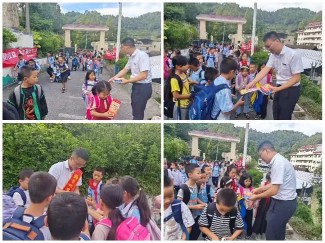 黄平农商银行多措并举开展&ldquo;保障金融权益 助力美好生活&rdquo;主题宣传周活动