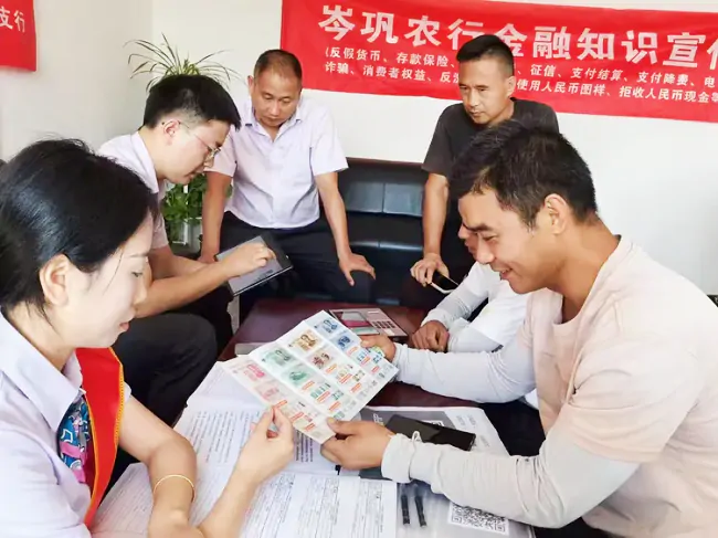 农行岑巩县支行积极开展&ldquo;筑牢货币安全网,守好群众钱袋子&rdquo;宣传活动