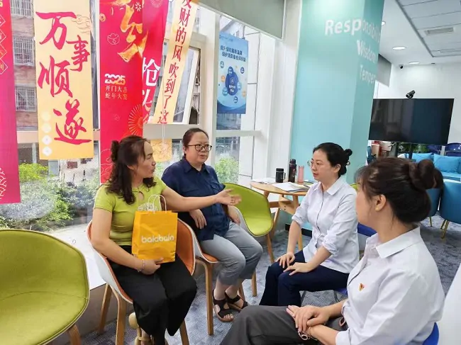 中国太保寿险黔东南中支积极开展舆情应急处置演练