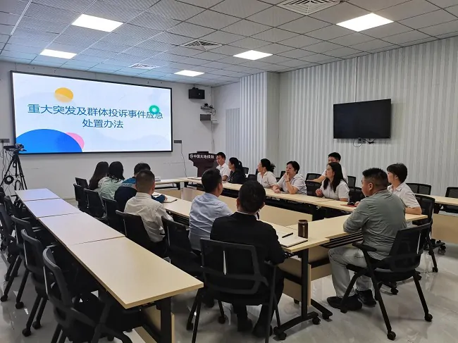 中国大地保险黔东南中支&ldquo;双节&rdquo;前夕开展 重大突发及群体投诉事件 应急处理培训&nbsp;