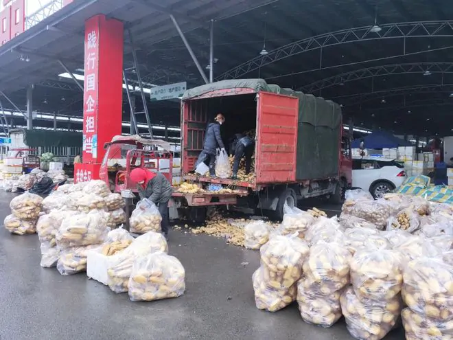 农产品流通升级添动能，农发行从江县支行投放3900万元助力乡村振兴