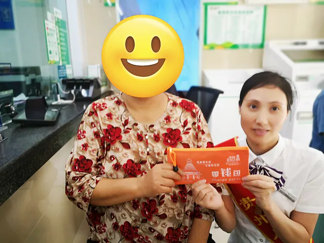 随心兑换 &ldquo;零钱包&rdquo; 便民支付好帮手