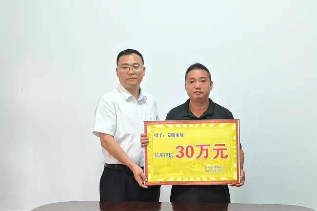 诚信&ldquo;贷&rdquo;来新希望！剑河农商银行助力&ldquo;八年履约&rdquo;农户鲟鱼产业&ldquo;游&rdquo;向致富路