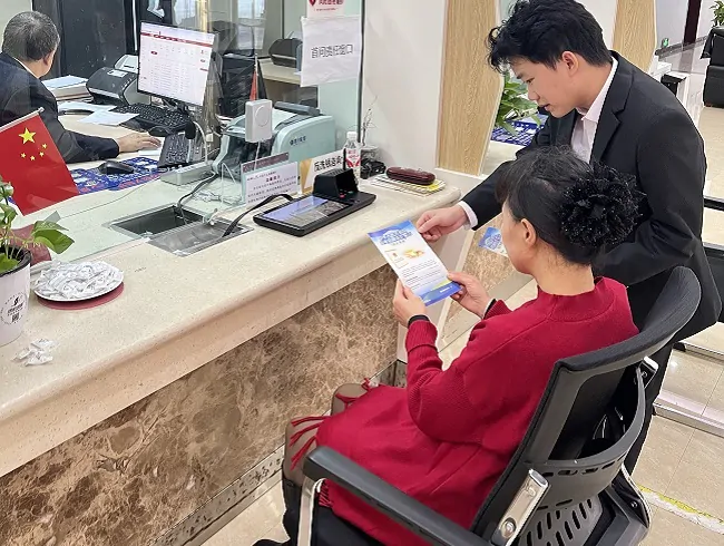 农发行从江县支行开展反电信诈骗宣传活动