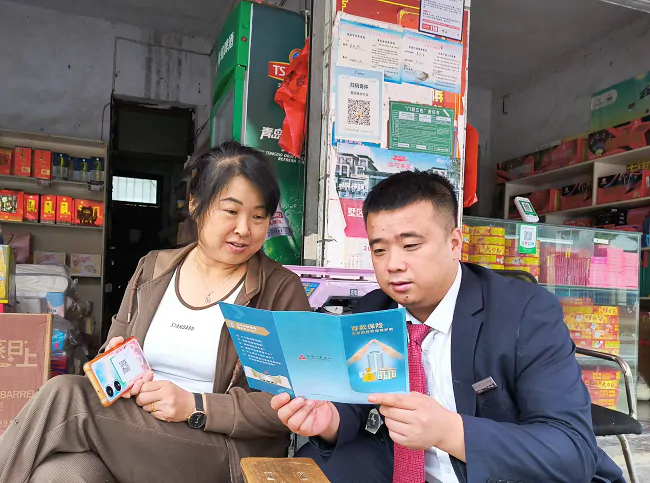 三穗农商银行：深入商户开展存款保险宣传，筑牢金融安全防线
