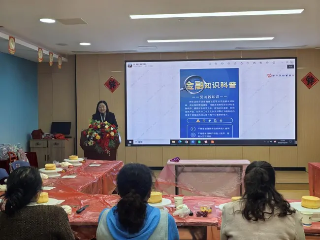 福满金秋   爱在重阳