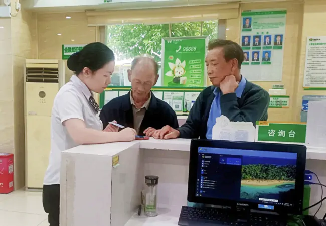 岑巩龙田信用社：&ldquo;数据跑&rdquo;替&ldquo;群众跑&rdquo;，政银联动架起与群众的&ldquo;连心桥&rdquo;