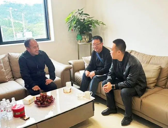 邮储银行麻江县支行：走访绿色企业，赋能林业高质量发展