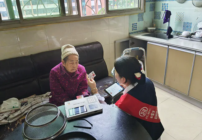 工行凯里麻江支行：适老服务显温度，金融为民见初心