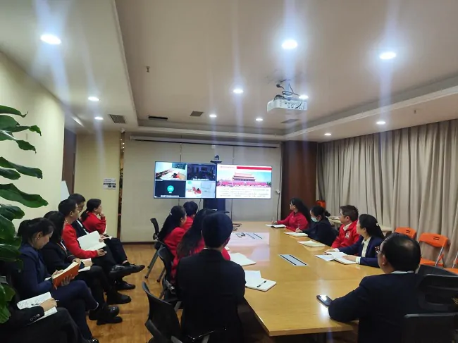 泰康人寿黔东南中支组织学习党的二十届四中全会精神