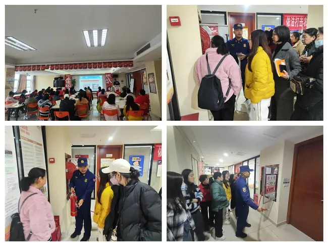 泰康人寿黔东南中支开展消防宣传月专项培训