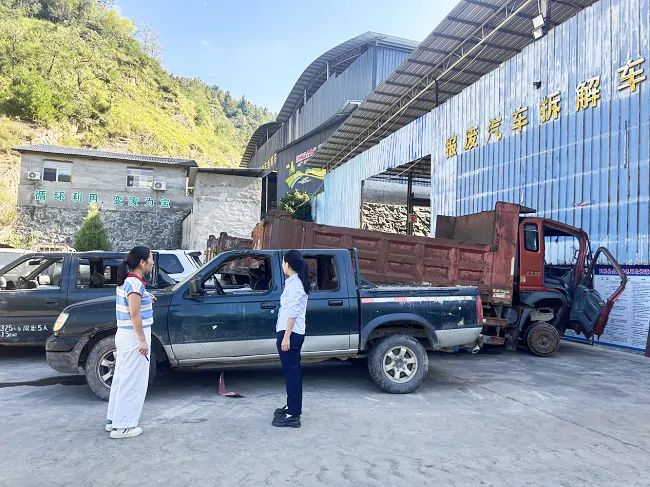 变&ldquo;废&rdquo;为&ldquo;金&rdquo;，金融助力低碳循环经济发展