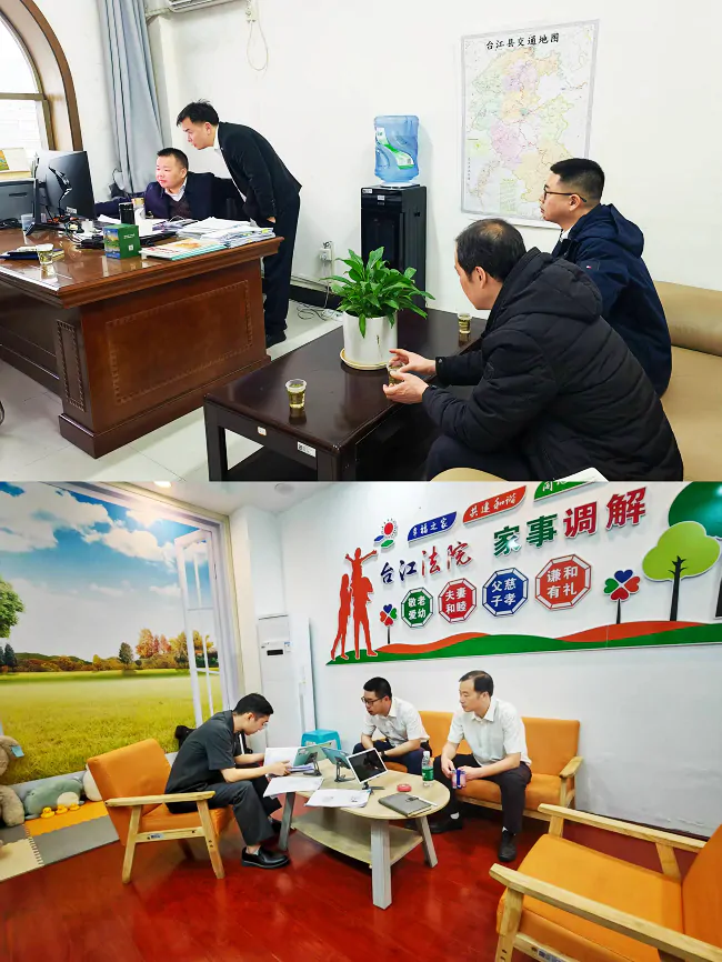 台江富民村镇银行：2025年银法深度协同 共筑金融风险防线