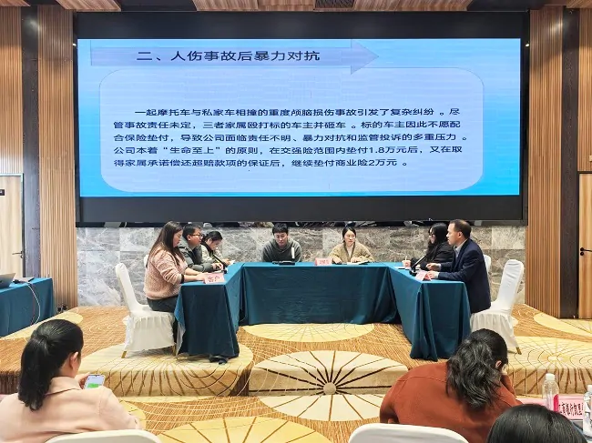 图为：调解保险业金融纠纷仿真场景演练.jpg
