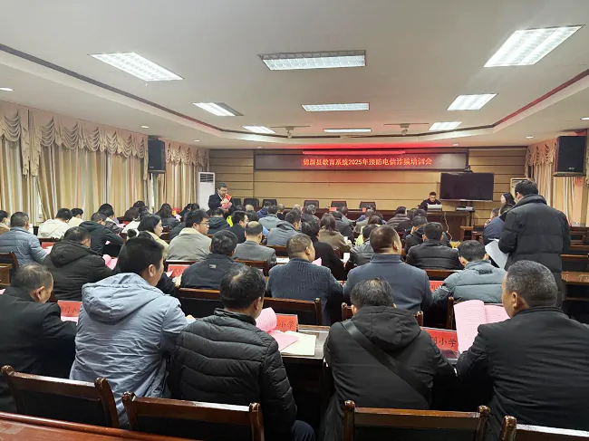 贵州银行黔东南分行：警银共织反诈网 教育阵地筑平安