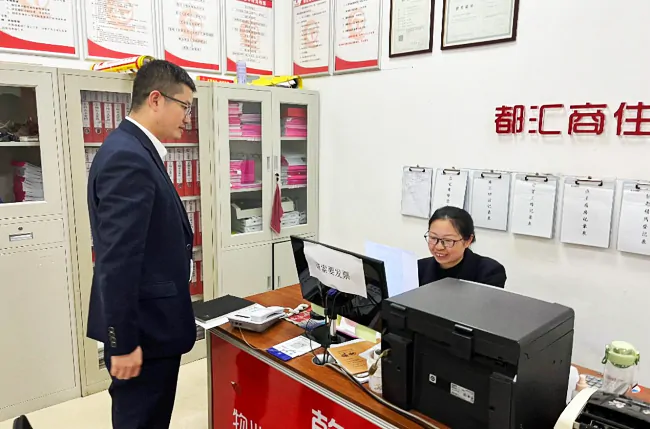 惠民服务零距离，暖心金融进万家