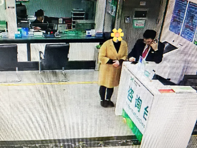 岑巩农信联社暖心服务解民忧&mdash;&mdash; 一笔不明扣款背后的温情守护