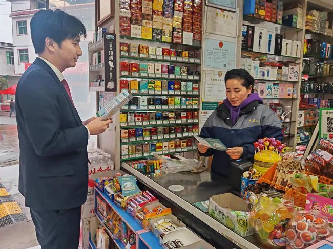 麻江农商银行：深耕普惠金融 筑牢金融知识普及防线