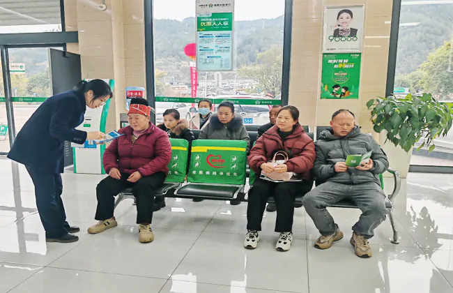 剑河农商银行：存款保险宣传&ldquo;接地气、有温度、全覆盖&rdquo;