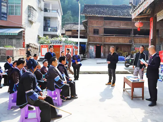 黎平农商银行：反假币知识进村寨 守护村民&ldquo;钱袋子&rdquo;