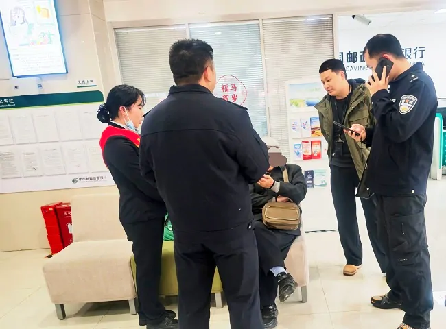 从江警银精准联动 帮助八旬老人挽损3万元