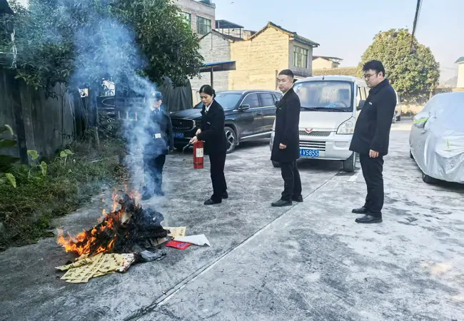 三穗农商银行款场支行开展消防安全演练