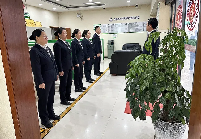 凝心聚力开好局 提质增效启新程