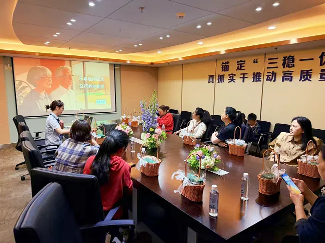 双向赋能・温暖同行