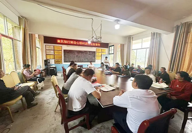 金融活水润沃野  春耕备耕正当时