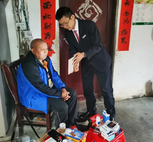 锦屏农信联社：服务&ldquo;零距离&rdquo;   进村入户解民忧