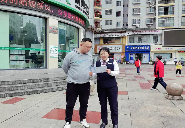 金铃筑防守钱袋  黔韵反诈入厅堂
