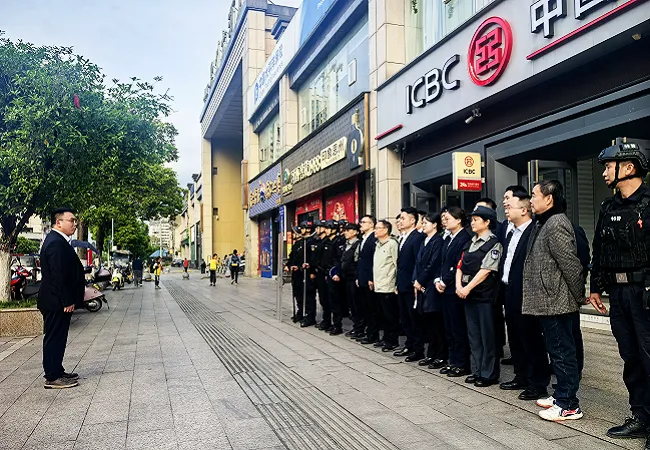 工行岑巩支行：联动演练筑防线 共护金融保平安
