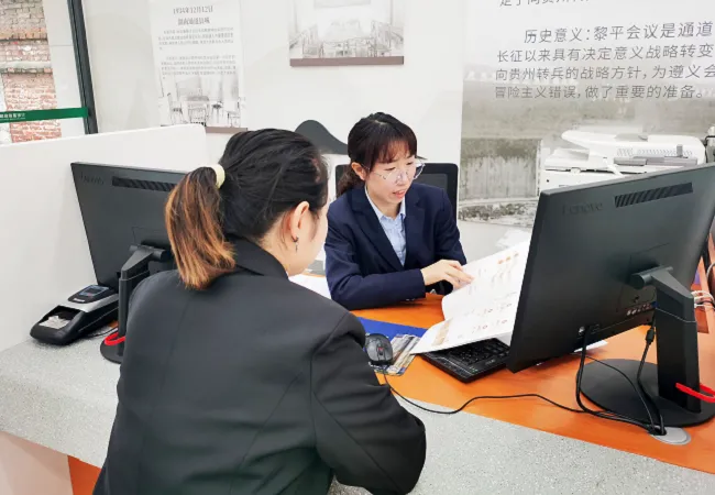 邮储银行黎平县支行：突破跨境金融瓶颈  助企扬帆出海