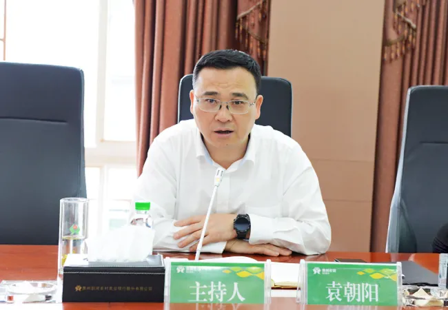 凝聚青春力量  共话成长发展