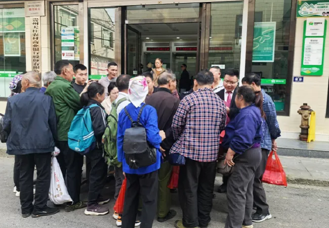 政银联动双语宣讲・金融知识润侗乡