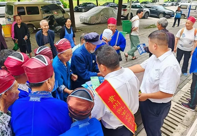 扶残筑防线  反诈护平安 
